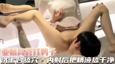 []优质女高管老公满足不了花重金寻了个强壮鸭子，太离谱（看简界约啪渠道）