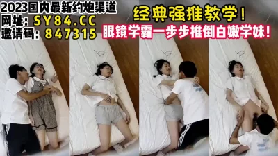 太真实了！【女主可以约，看下面的简阶】