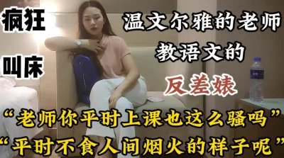 用下面简阶的】
