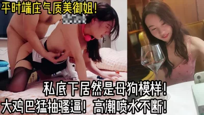【新款科技约炮神器到货看简阶】