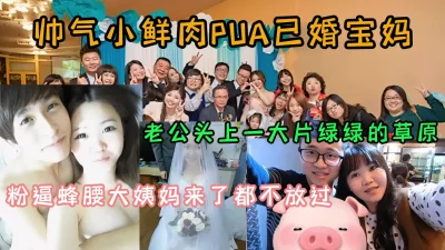 月经来了也不放过『狠货高科技看简阶』